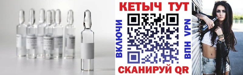 купить наркотик  Новохопёрск  КЕТАМИН VHQ 