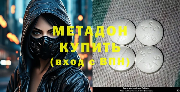 амф Нефтекумск