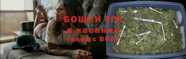 прущие крисы Верхнеуральск