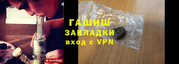 прущие крисы Верхнеуральск