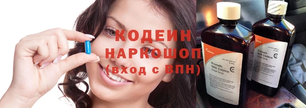 МДМА Верея