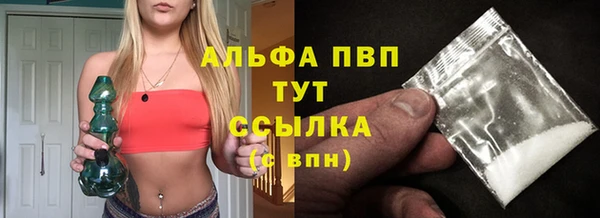 MDMA Нягань