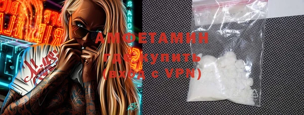 прущие крисы Верхнеуральск