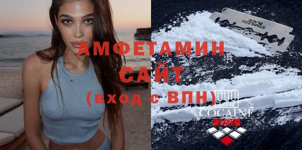 MDMA Premium VHQ Нея