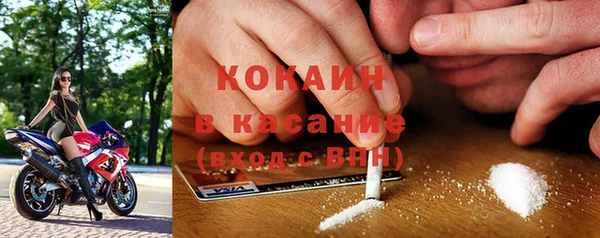 прущие крисы Верхнеуральск