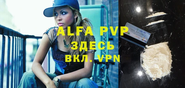 MDMA Premium VHQ Нея