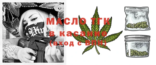 прущие крисы Верхнеуральск