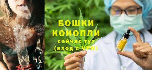 MDMA Premium VHQ Нея