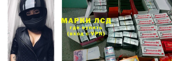 МДМА Верея