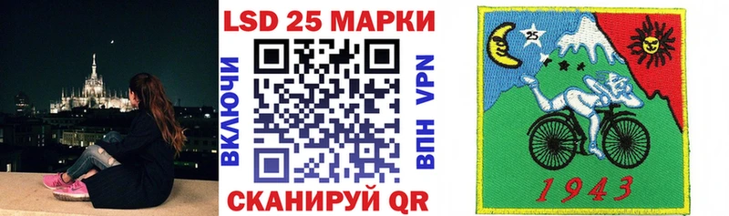 Марки N-bome 1,5мг  цена   Новохопёрск 