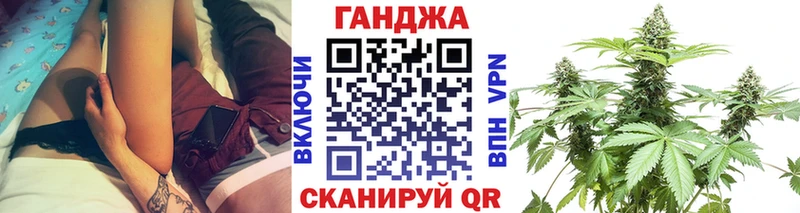 цена   Новохопёрск  Конопля тримм 